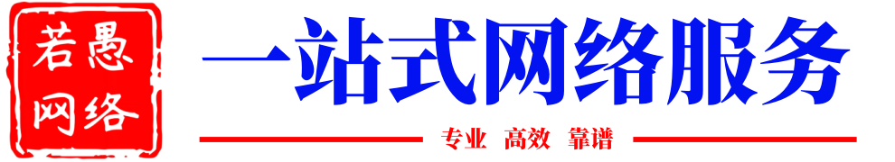微信朋友圈/视频号/公众号广告投放价格
